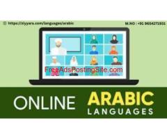 Learn How to Read and Write Arabic Language Online - Ziyyara