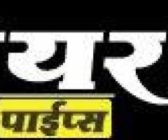 High-Quality TMT Steel Bars Manufacturer & Supplier