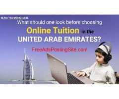 Ziyyara Online Tuition in UAE: The Best Online Tuition in United Arab Emirates