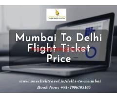 Tips for finding the cheapest flights from Delhi to Mumbai
