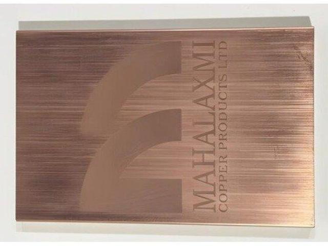 Copper Bar Manufacturer in Ahmedabad | Mahalaxmi Copper Products