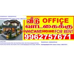 Rental House – Individual House Moolappalayam, Erode. Mobile : 9962757671