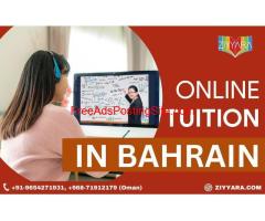 Master any Subject with Ziyyara: Your Trusted Online Tuition Partner in Bahrain