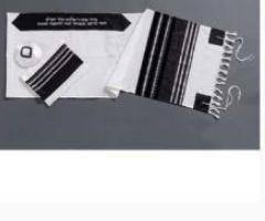 Experience Tradition and Devotion with Tallit Gadol