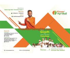 High-Quality Agricultural Inputs for Maximum Yield || Kissan Agri Mall