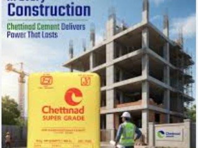 Bedadka Vanitha Service Co-operative