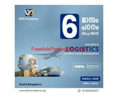 Logistics institute in kochi | Logistics courses in kerala