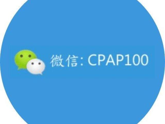 旅行呼吸機 – CPAP100