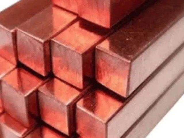 Top-Quality Copper Ingots in Ahmedabad - Trusted by Industries Since 1989