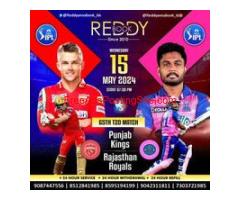 Reddy Anna: Your Gateway to Cricket in the IPL Season