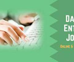 Work from Home: Data Entry Opportunity