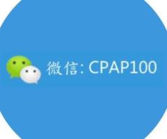 Airsense – CPAP100