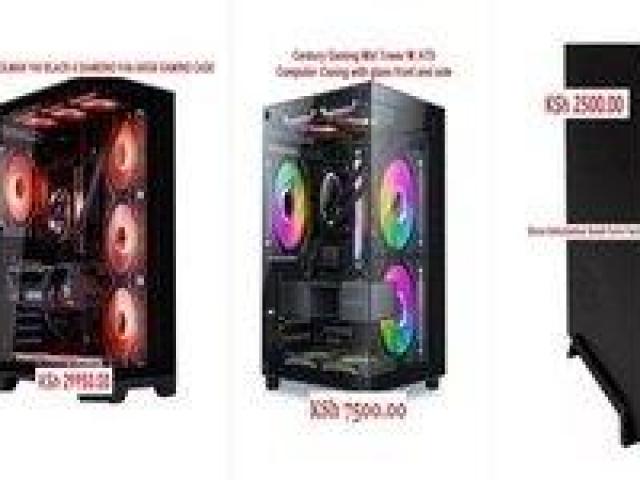 New Computer casings 35