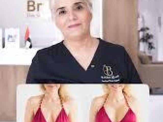 Plastic Surgery Clinic in Dubai - Plasticsurgerybydrpunam
