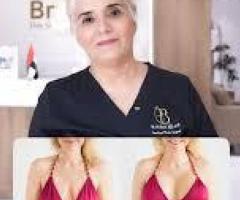 Plastic Surgery Clinic in Dubai - Plasticsurgerybydrpunam