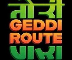 Best Indian Restaurant In Brampton - Geddi Route
