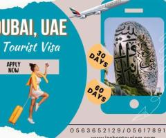 Jashan Tourism : Dubai Tourist Visa