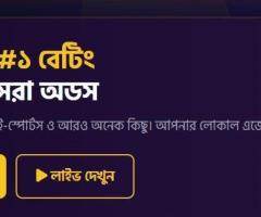 Velki App