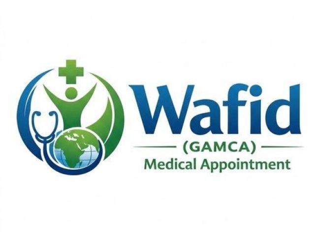 Wafid (Gamca) Medical Appointment Lucknow | Wafid Medical
