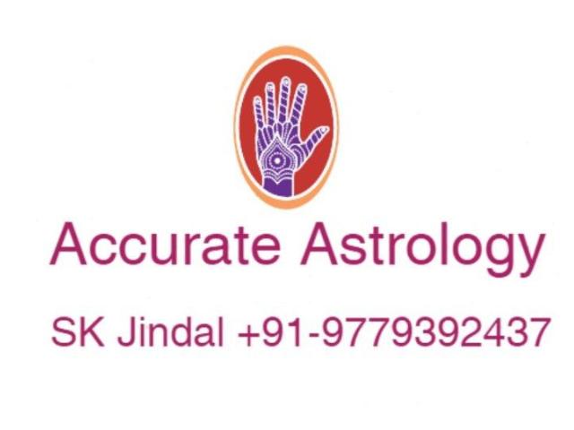 Just Call Lal Kitab Guru Ji SK Jindal+91-9779392437